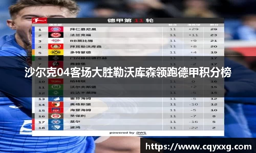 emc易倍体育