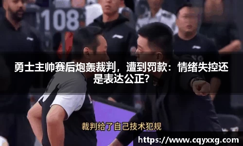 emc易倍·体育