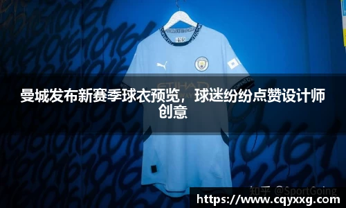 emc易倍体育官方