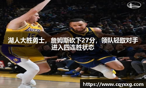 emc易倍体育官方