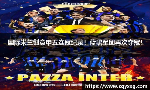 emc易倍体育官方