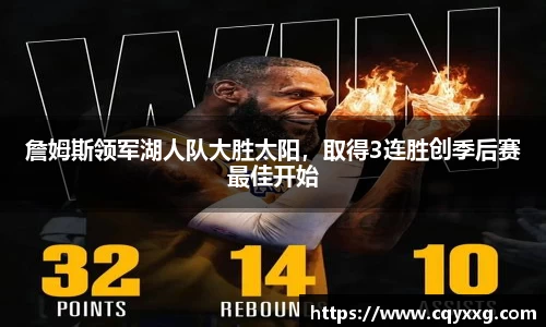 emc易倍·体育