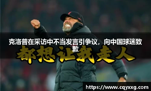 emc易倍
