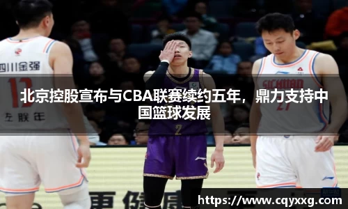 emc易倍