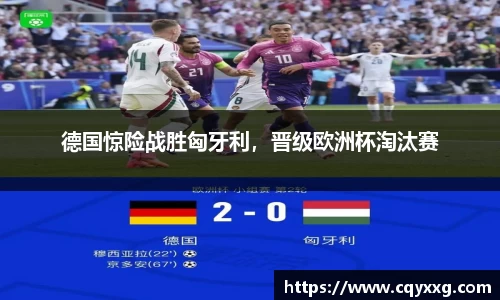 emc易倍体育