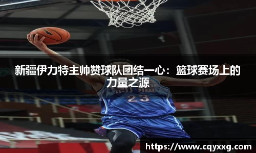 emc易倍