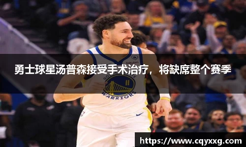 emc易倍体育