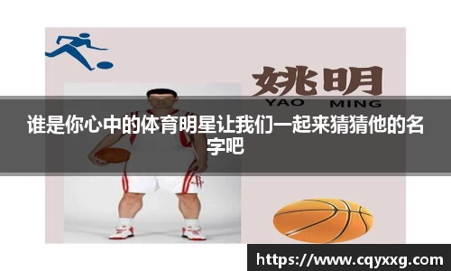emc易倍体育官方