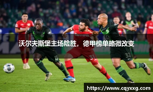 emc易倍·体育