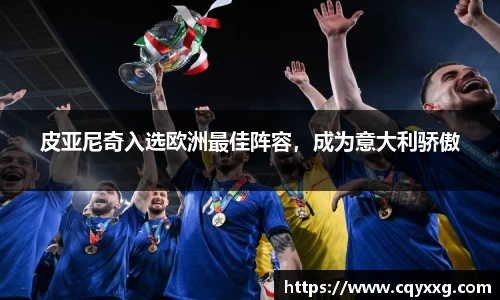 emc易倍