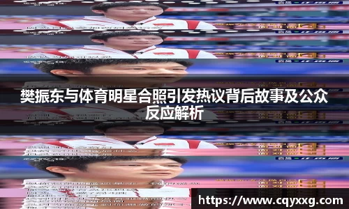 emc易倍体育