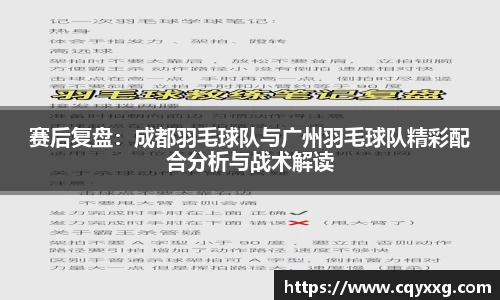 emc易倍·体育