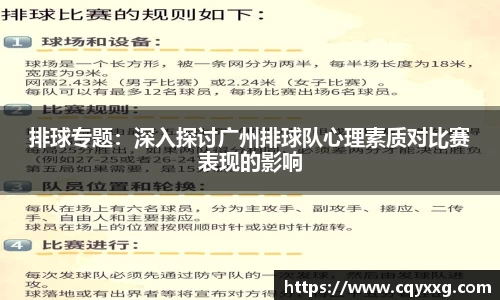 emc易倍体育官方