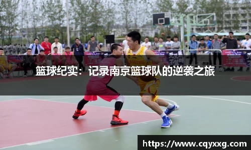 emc易倍体育