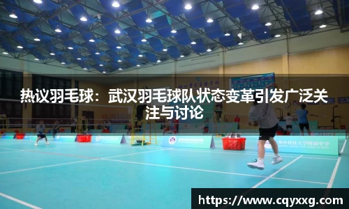 emc易倍体育官方