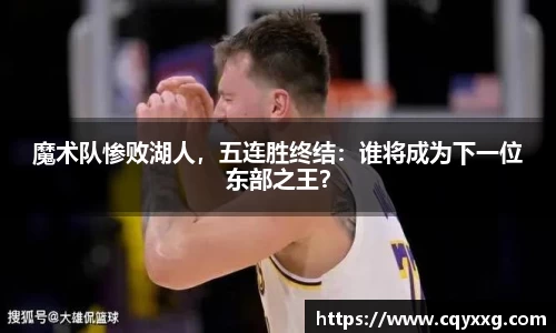 emc易倍·体育