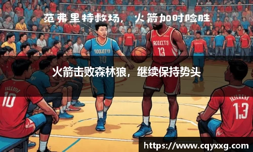 emc易倍体育