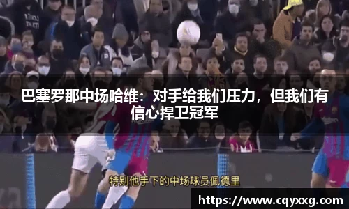 emc易倍体育