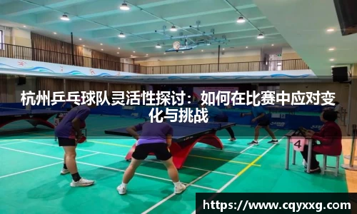 emc易倍·体育