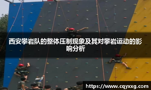 emc易倍体育