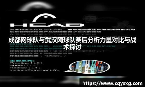 emc易倍体育官方