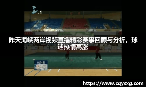 emc易倍