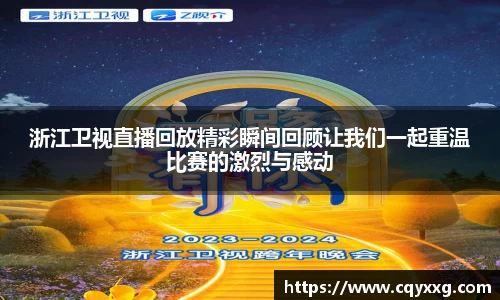 emc易倍体育