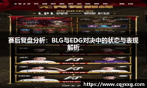 emc易倍·体育