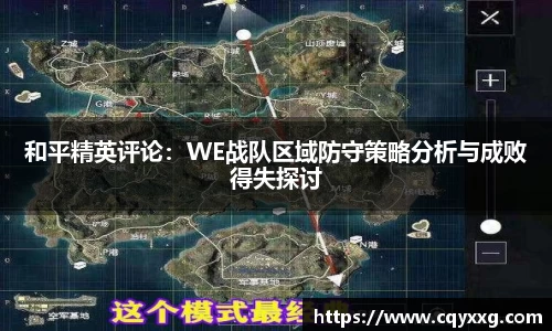 emc易倍