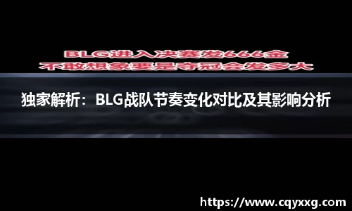 emc易倍·体育