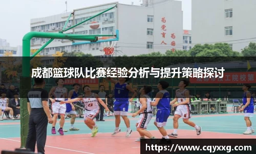 emc易倍体育官方