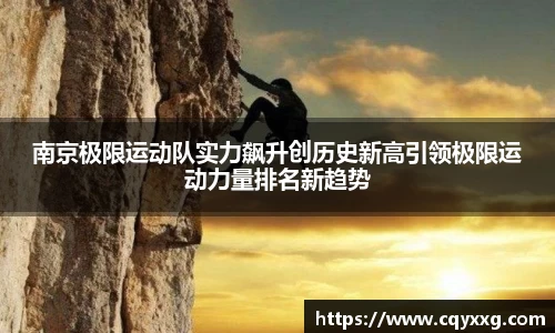 emc易倍