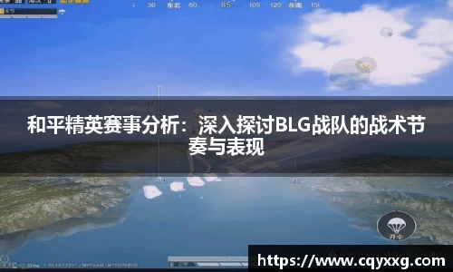 emc易倍