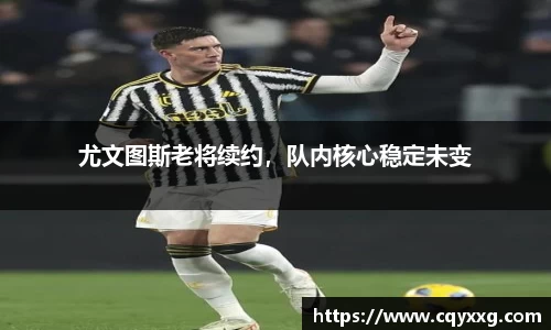 emc易倍