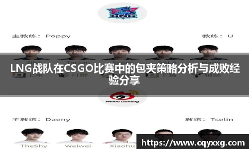 emc易倍体育