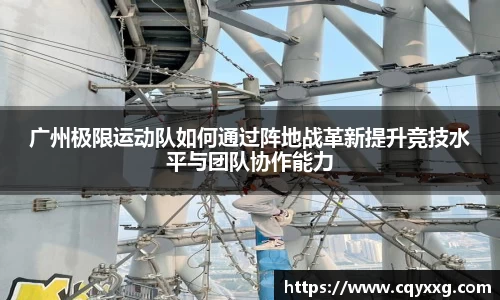 emc易倍