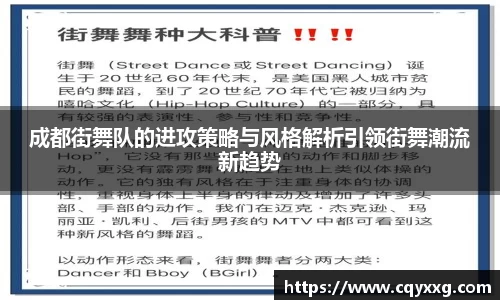 emc易倍体育