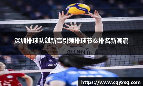 emc易倍体育官方