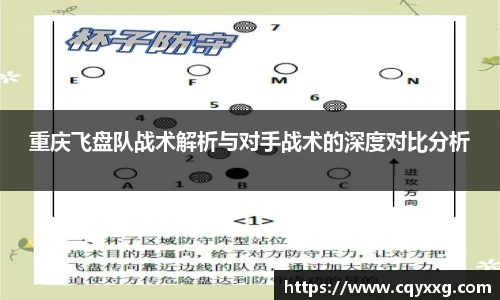 emc易倍体育