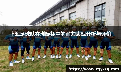 emc易倍体育官方
