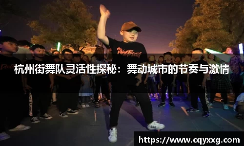 emc易倍·体育