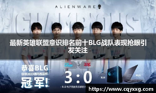 emc易倍体育官方
