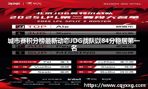 emc易倍体育官方