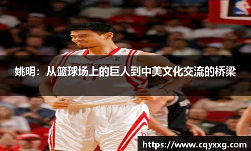 emc易倍体育