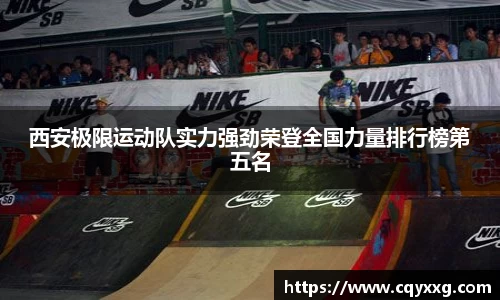 emc易倍体育官方