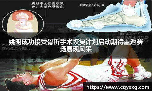 emc易倍体育