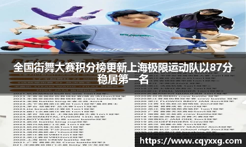 emc易倍体育官方