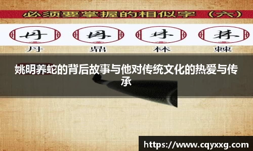 emc易倍·体育