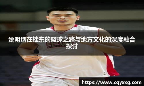 emc易倍·体育