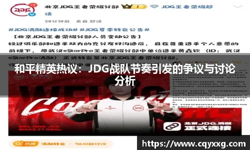 emc易倍·体育